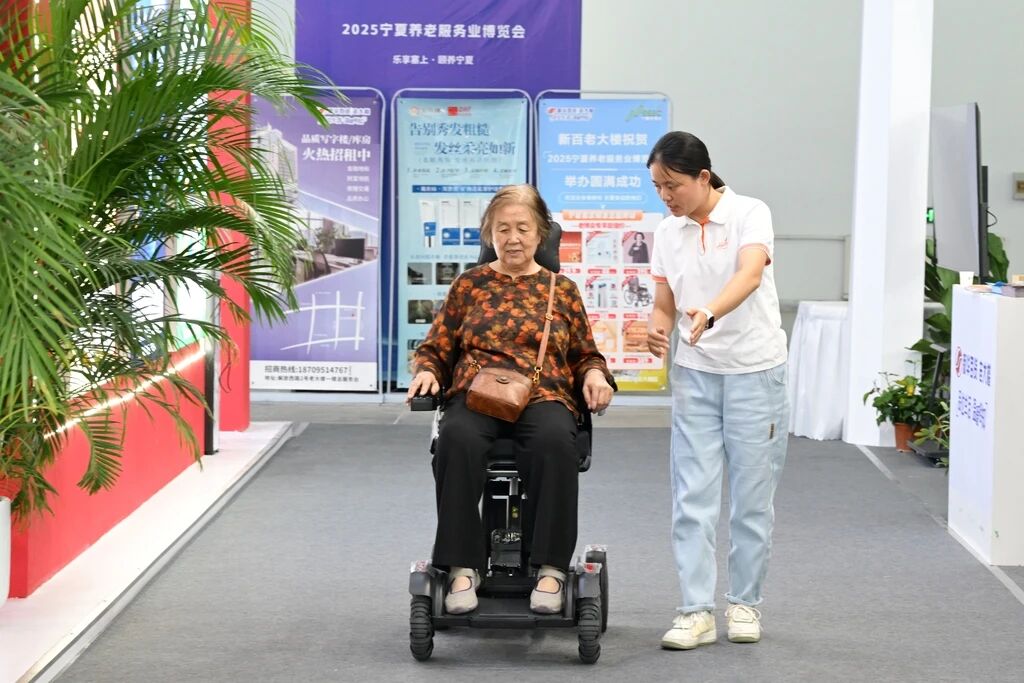 20251127154109_88386 BWIN·必赢亚洲(中国区)有限公司-官方网站