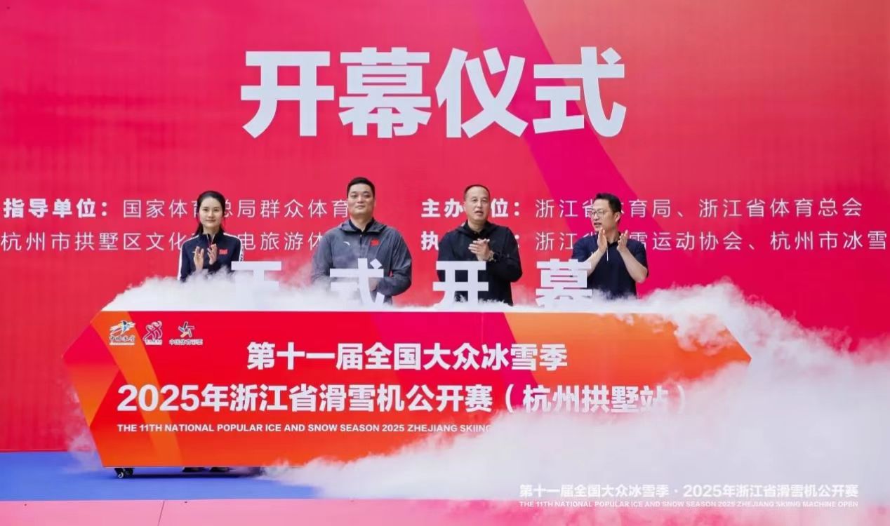 BWIN·必赢亚洲(中国区)有限公司-官方网站