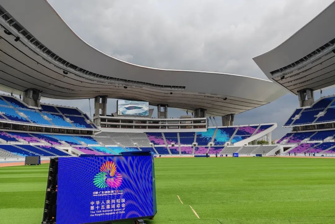 20250701100616_69276 BWIN·必赢亚洲(中国区)有限公司-官方网站