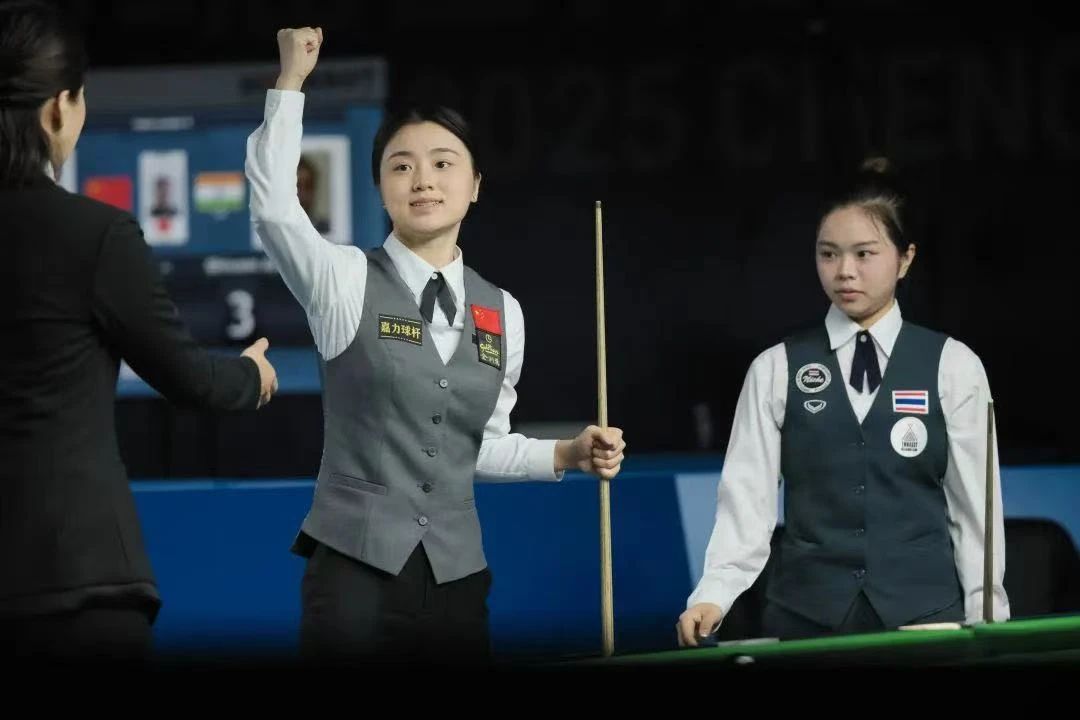 BWIN·必赢亚洲(中国区)有限公司-官方网站