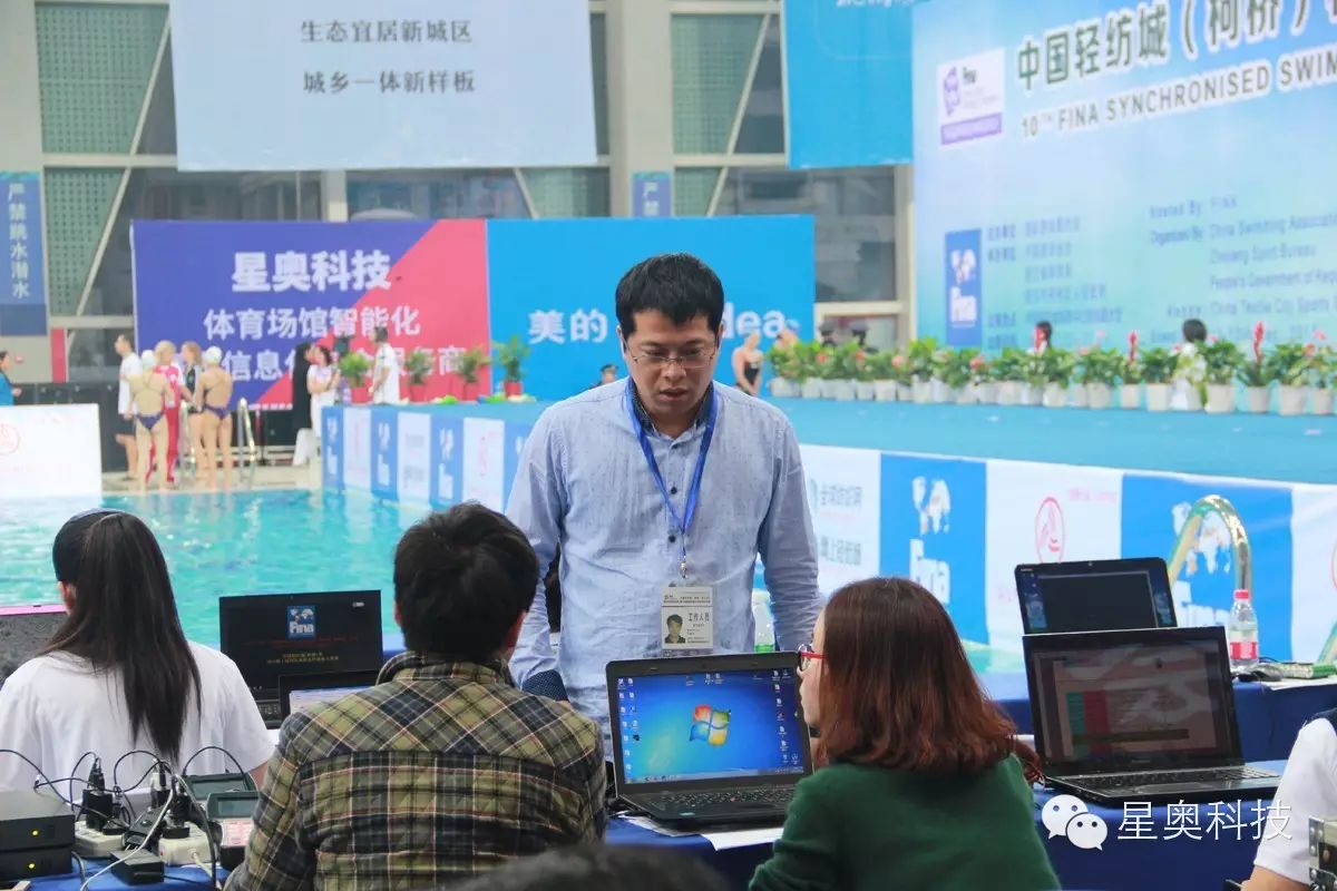 BWIN·必赢亚洲(中国区)有限公司-官方网站