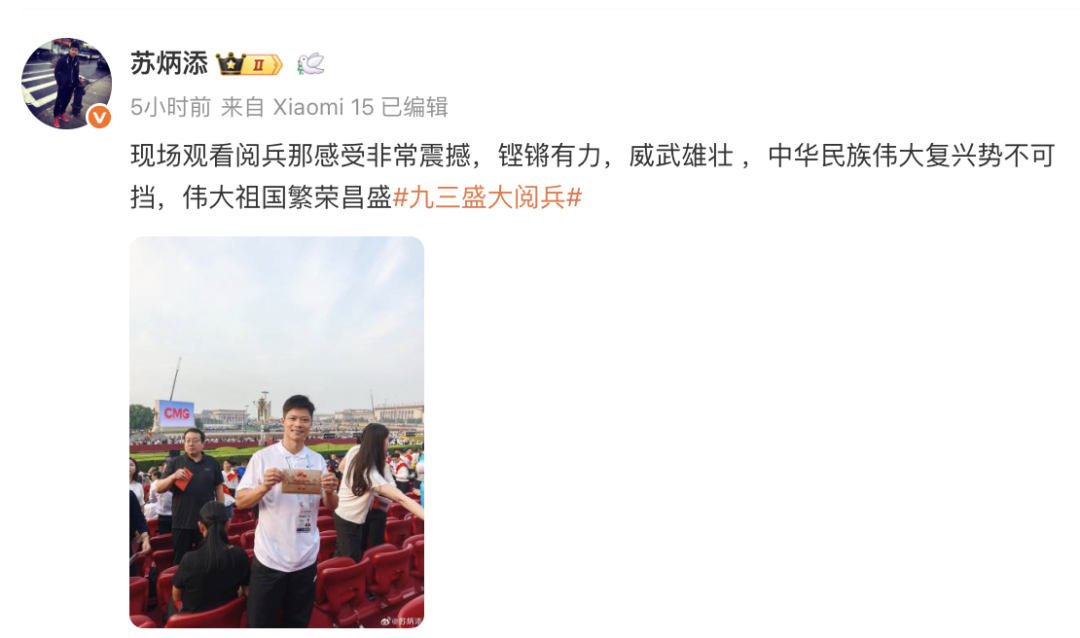 BWIN·必赢亚洲(中国区)有限公司-官方网站