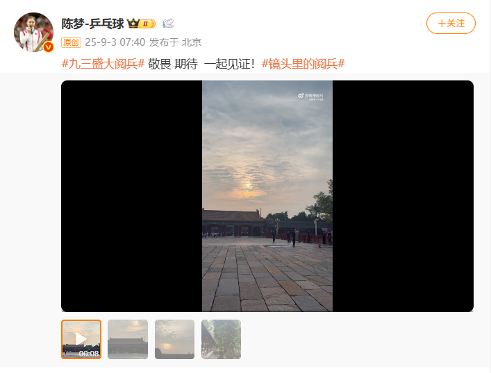 BWIN·必赢亚洲(中国区)有限公司-官方网站