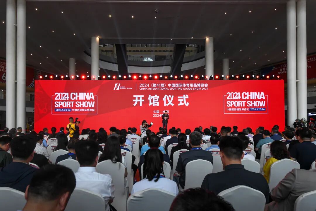 BWIN·必赢亚洲(中国区)有限公司-官方网站