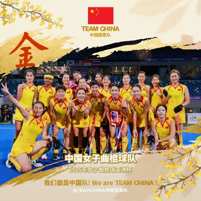 BWIN·必赢亚洲(中国区)有限公司-官方网站