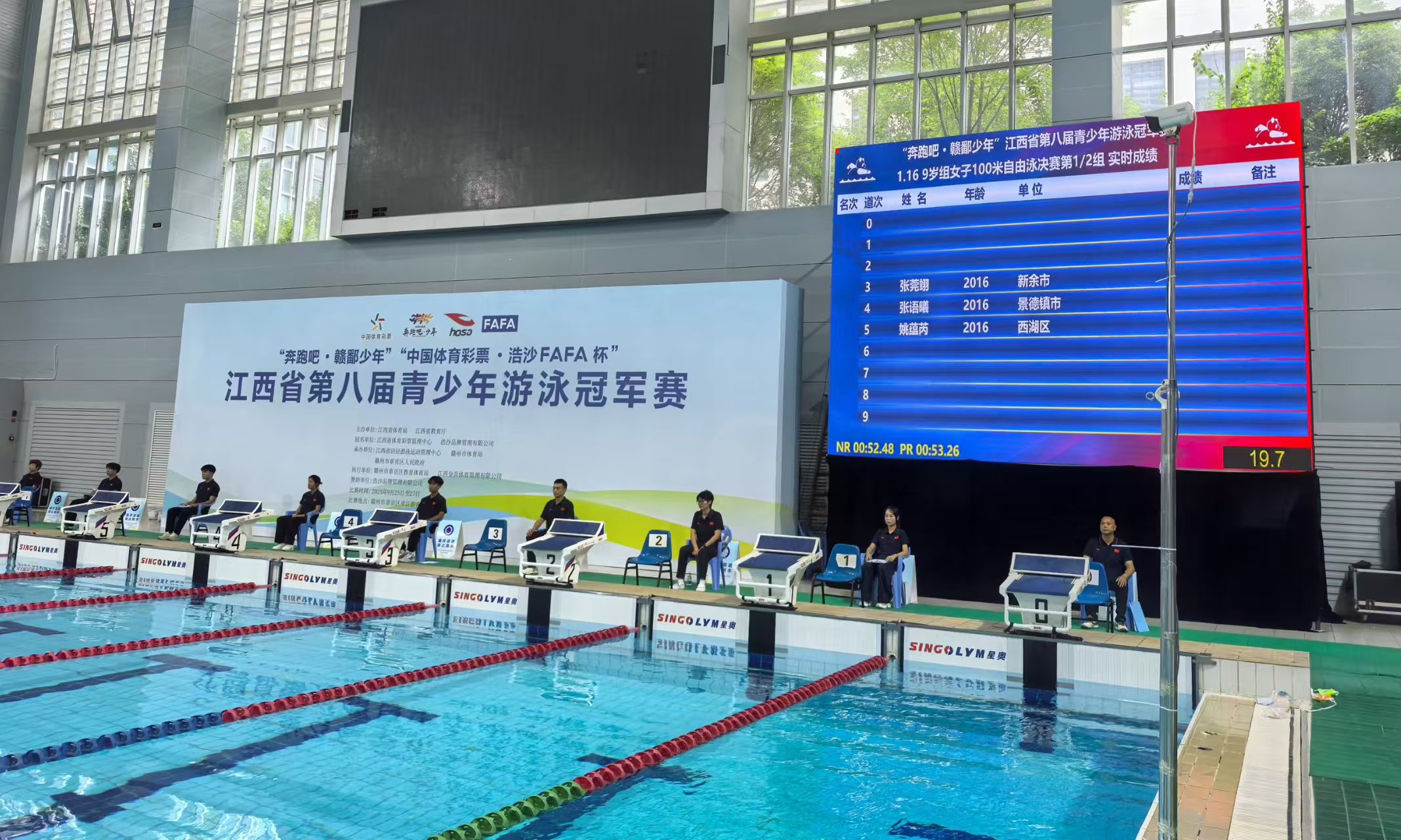 20250925163718_49966 BWIN·必赢亚洲(中国区)有限公司-官方网站