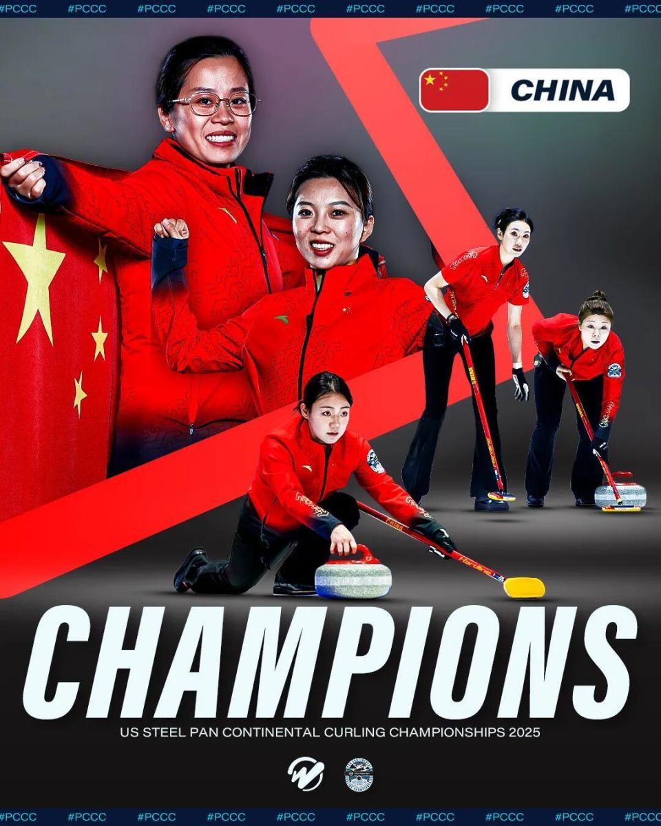 20251028090857_34442 BWIN·必赢亚洲(中国区)有限公司-官方网站