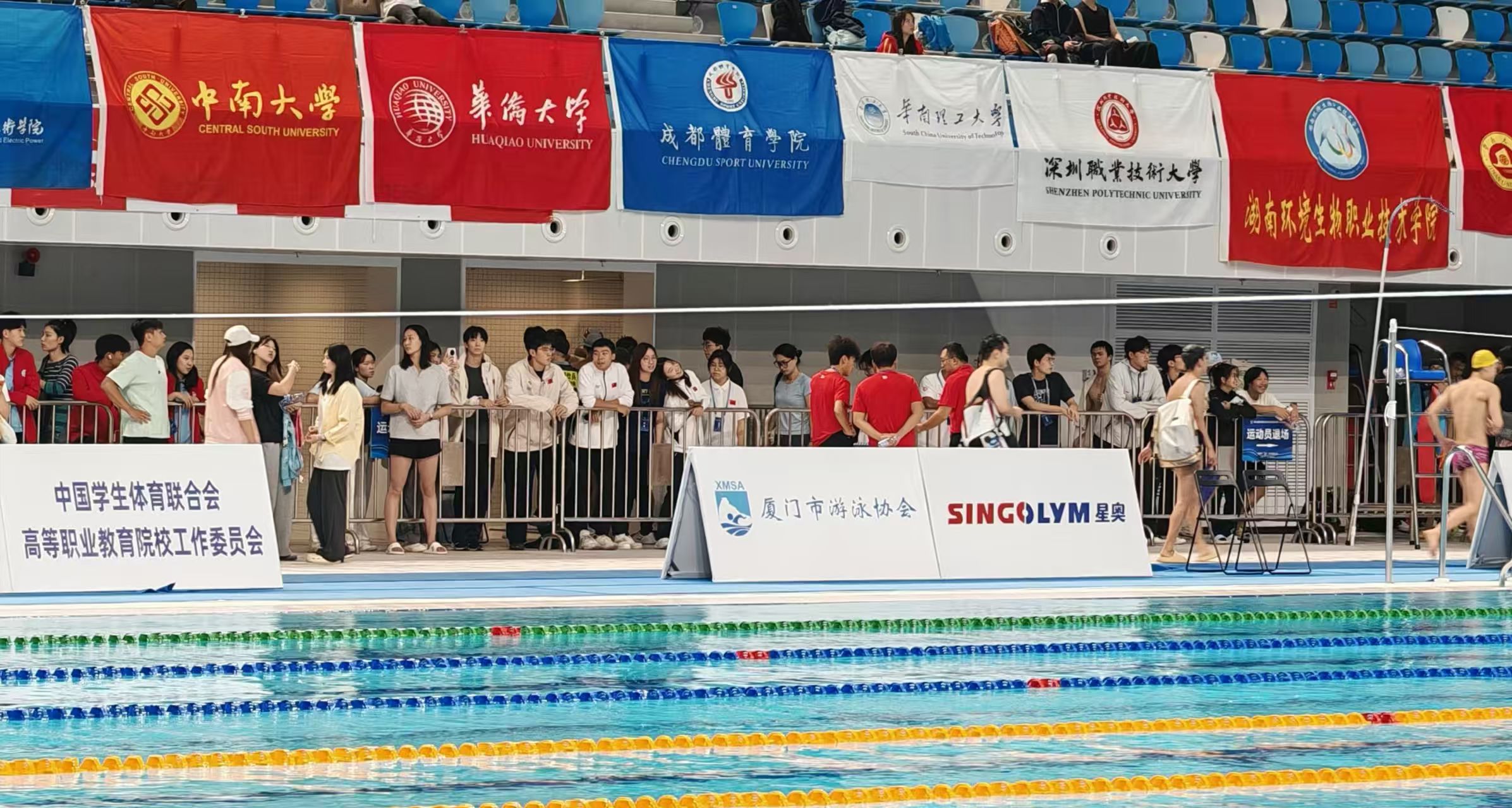 20251109121544_81558 BWIN·必赢亚洲(中国区)有限公司-官方网站