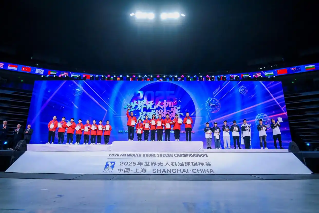 20251119104758_38122 BWIN·必赢亚洲(中国区)有限公司-官方网站