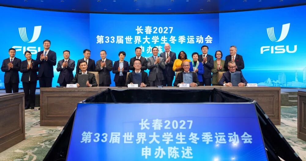 20251127151707_65393 BWIN·必赢亚洲(中国区)有限公司-官方网站