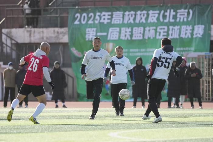 20251201092221_71850 BWIN·必赢亚洲(中国区)有限公司-官方网站