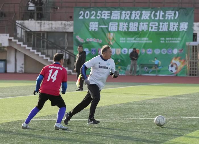20251201092237_35146 BWIN·必赢亚洲(中国区)有限公司-官方网站
