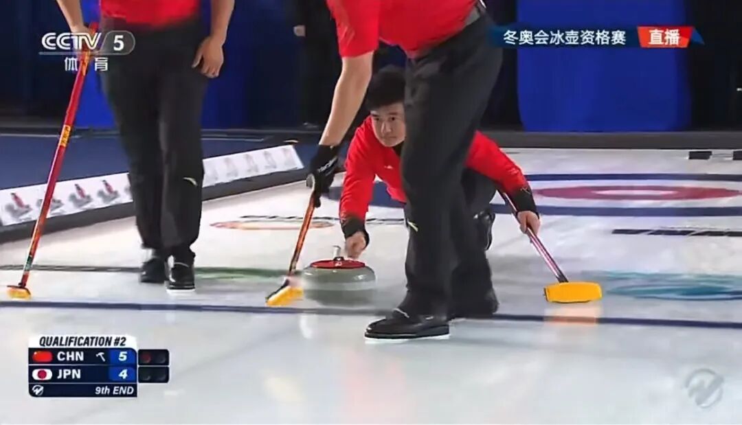 20251212141608_51955 BWIN·必赢亚洲(中国区)有限公司-官方网站