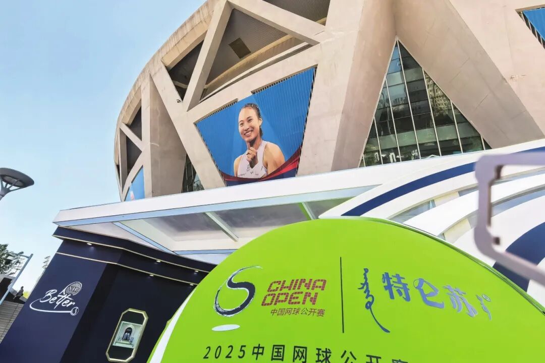 BWIN·必赢亚洲(中国区)有限公司-官方网站