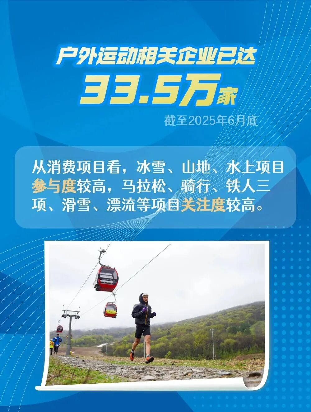 BWIN·必赢亚洲(中国区)有限公司-官方网站
