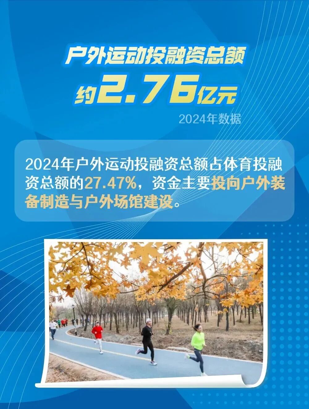 BWIN·必赢亚洲(中国区)有限公司-官方网站