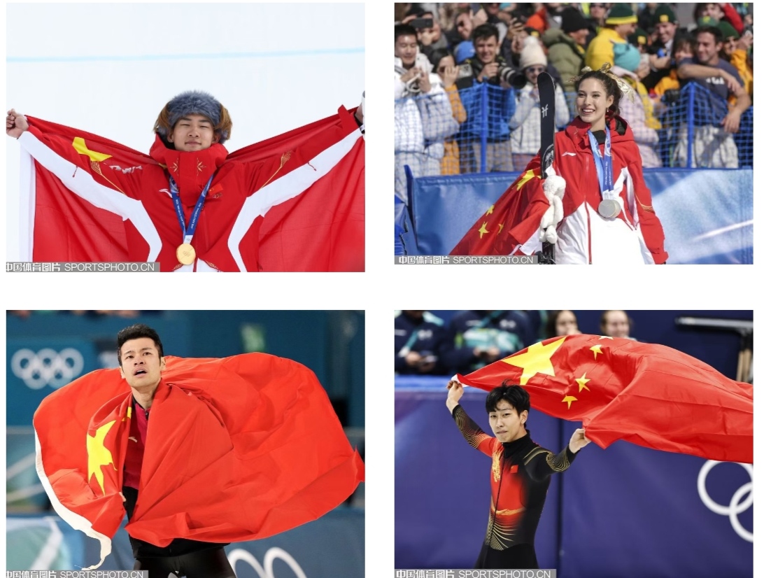 20260223110040_50830 BWIN·必赢亚洲(中国区)有限公司-官方网站