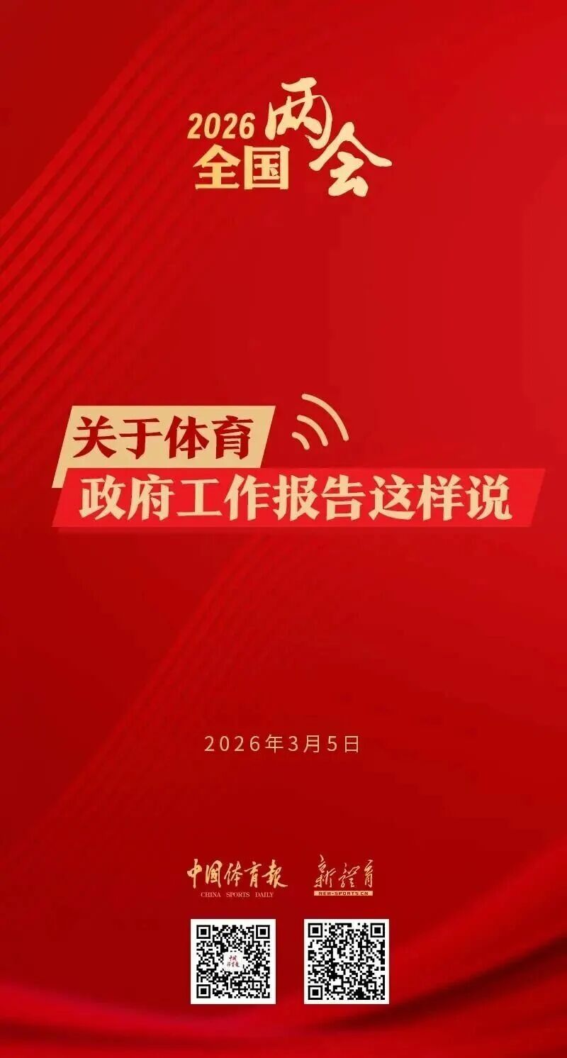 BWIN·必赢亚洲(中国区)有限公司-官方网站