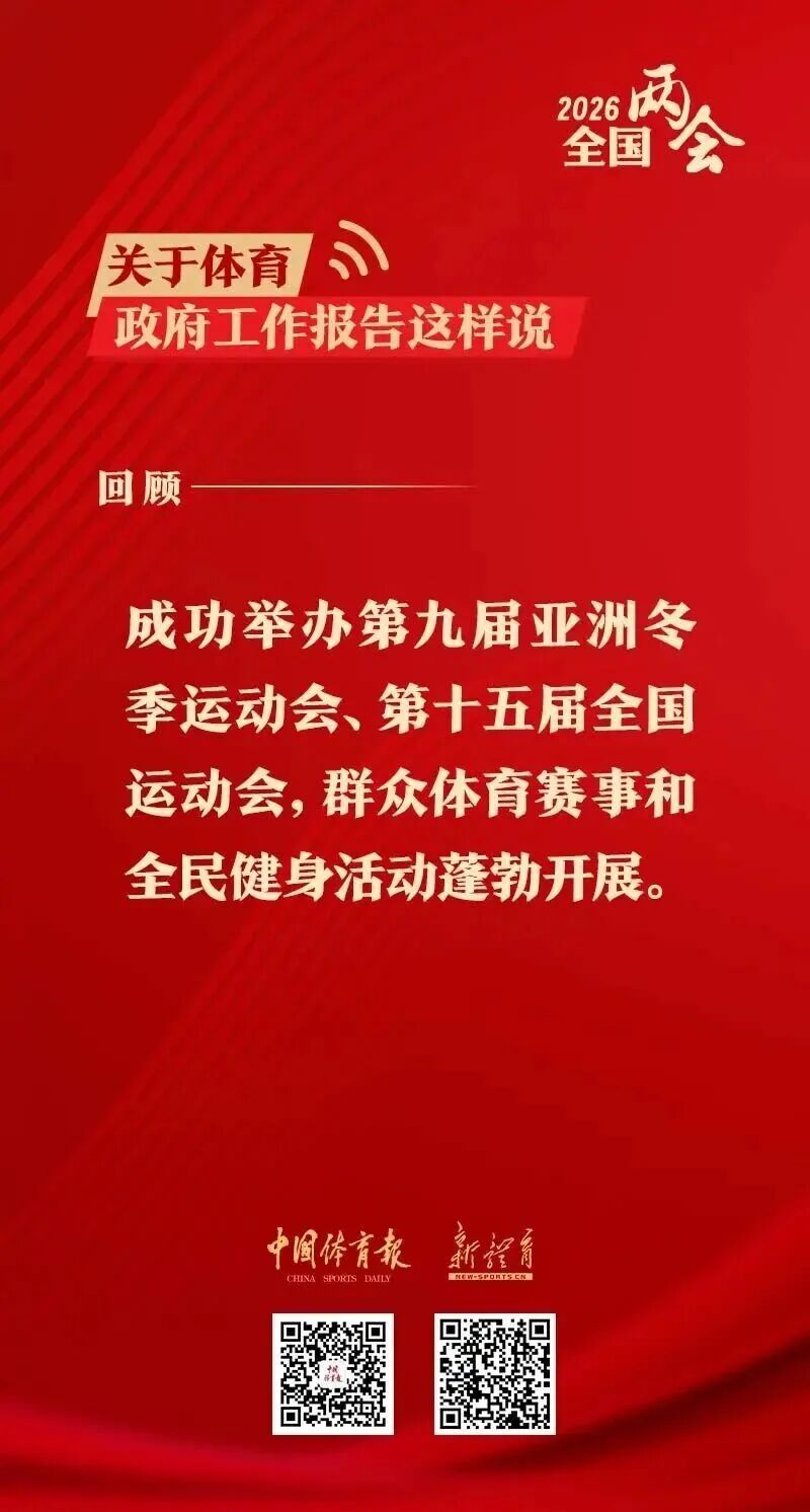 BWIN·必赢亚洲(中国区)有限公司-官方网站