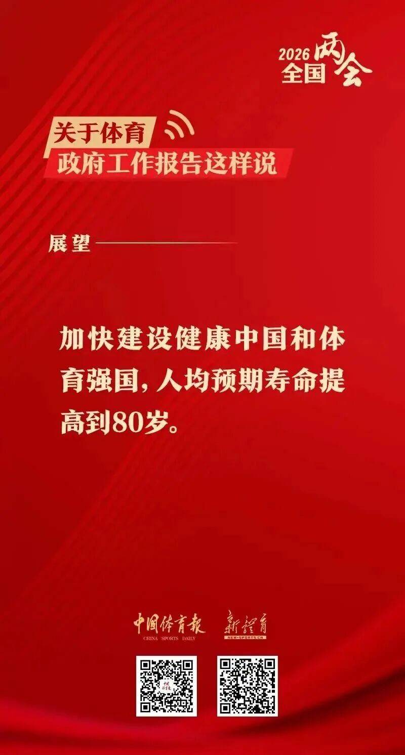 BWIN·必赢亚洲(中国区)有限公司-官方网站