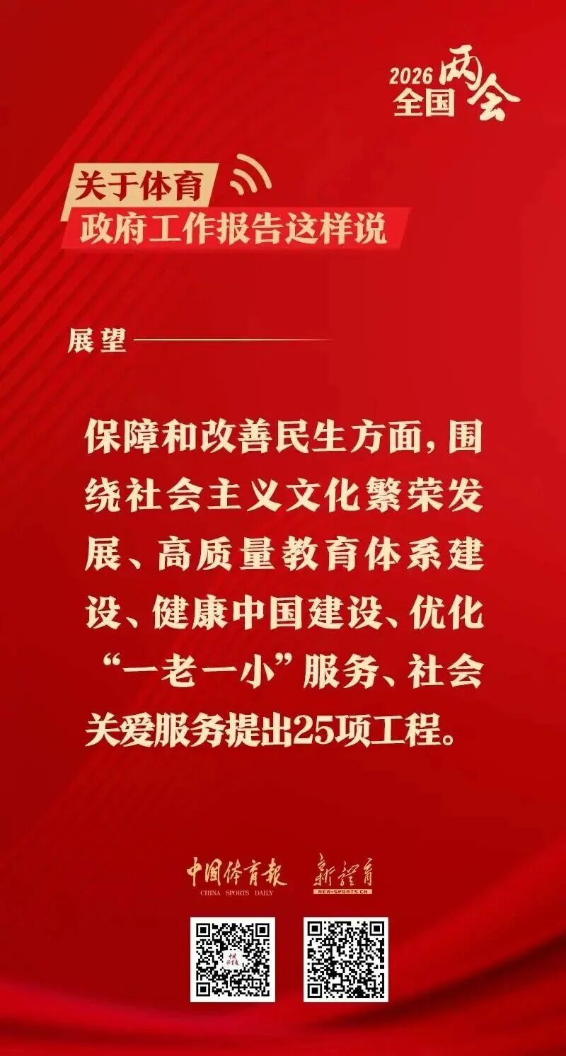 BWIN·必赢亚洲(中国区)有限公司-官方网站