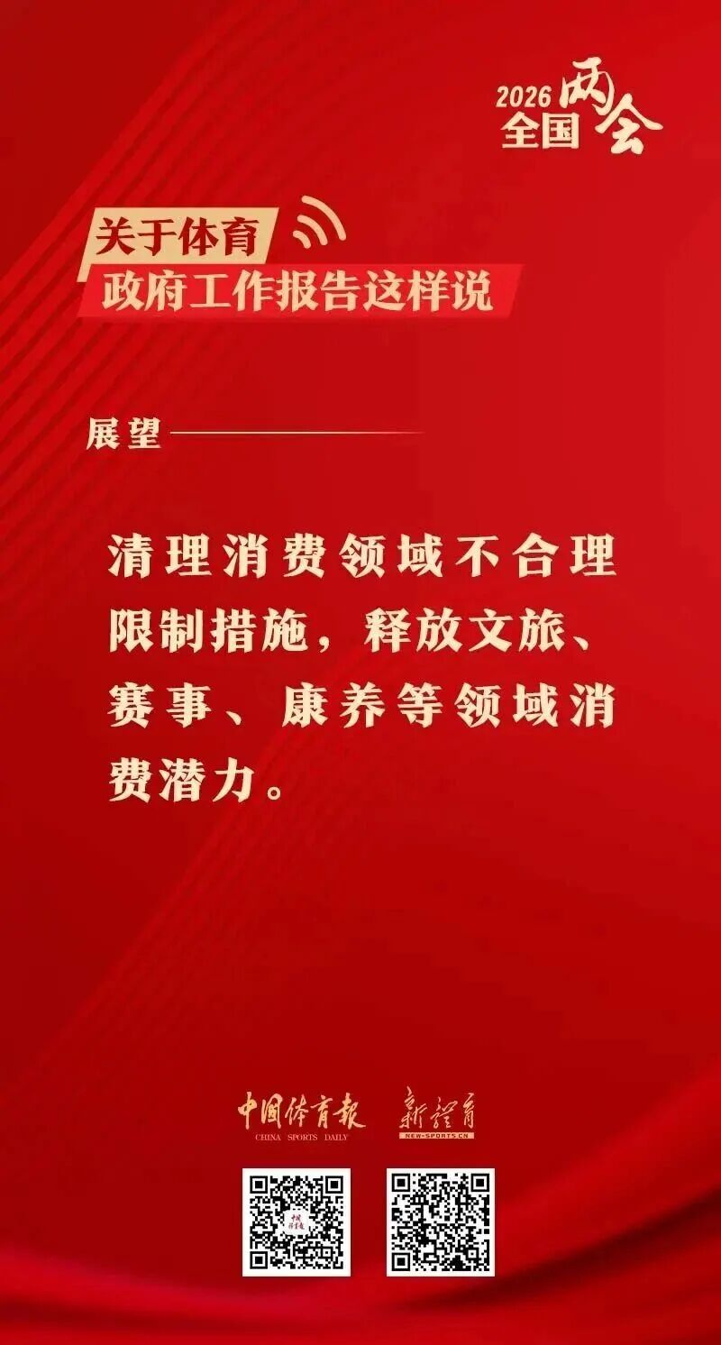BWIN·必赢亚洲(中国区)有限公司-官方网站