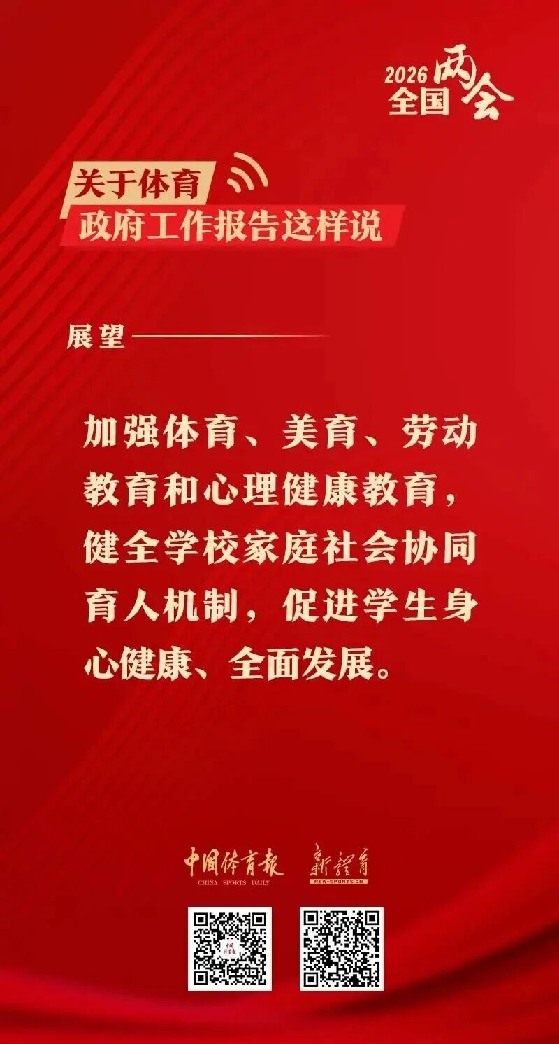 BWIN·必赢亚洲(中国区)有限公司-官方网站