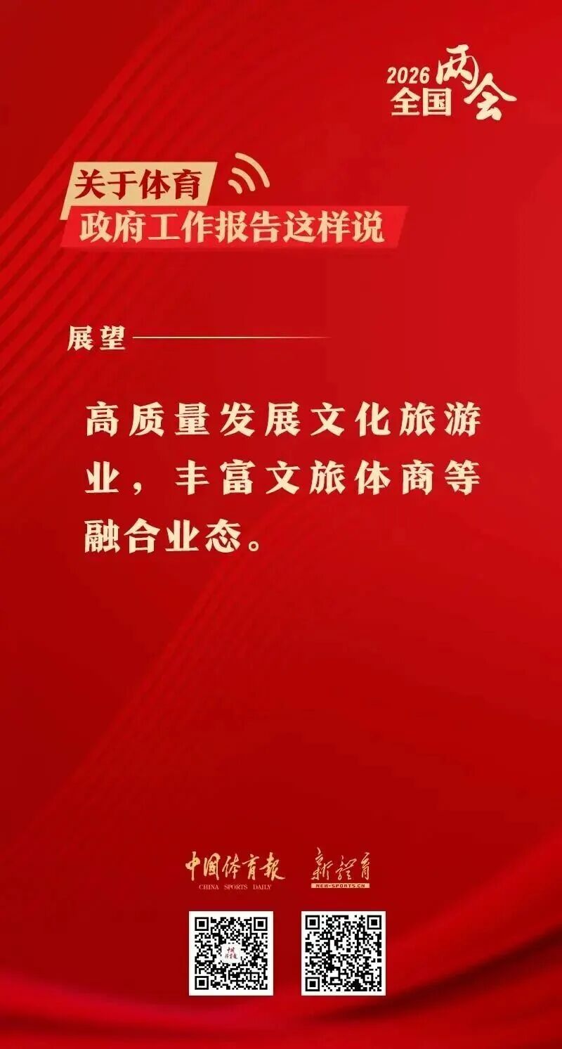 BWIN·必赢亚洲(中国区)有限公司-官方网站