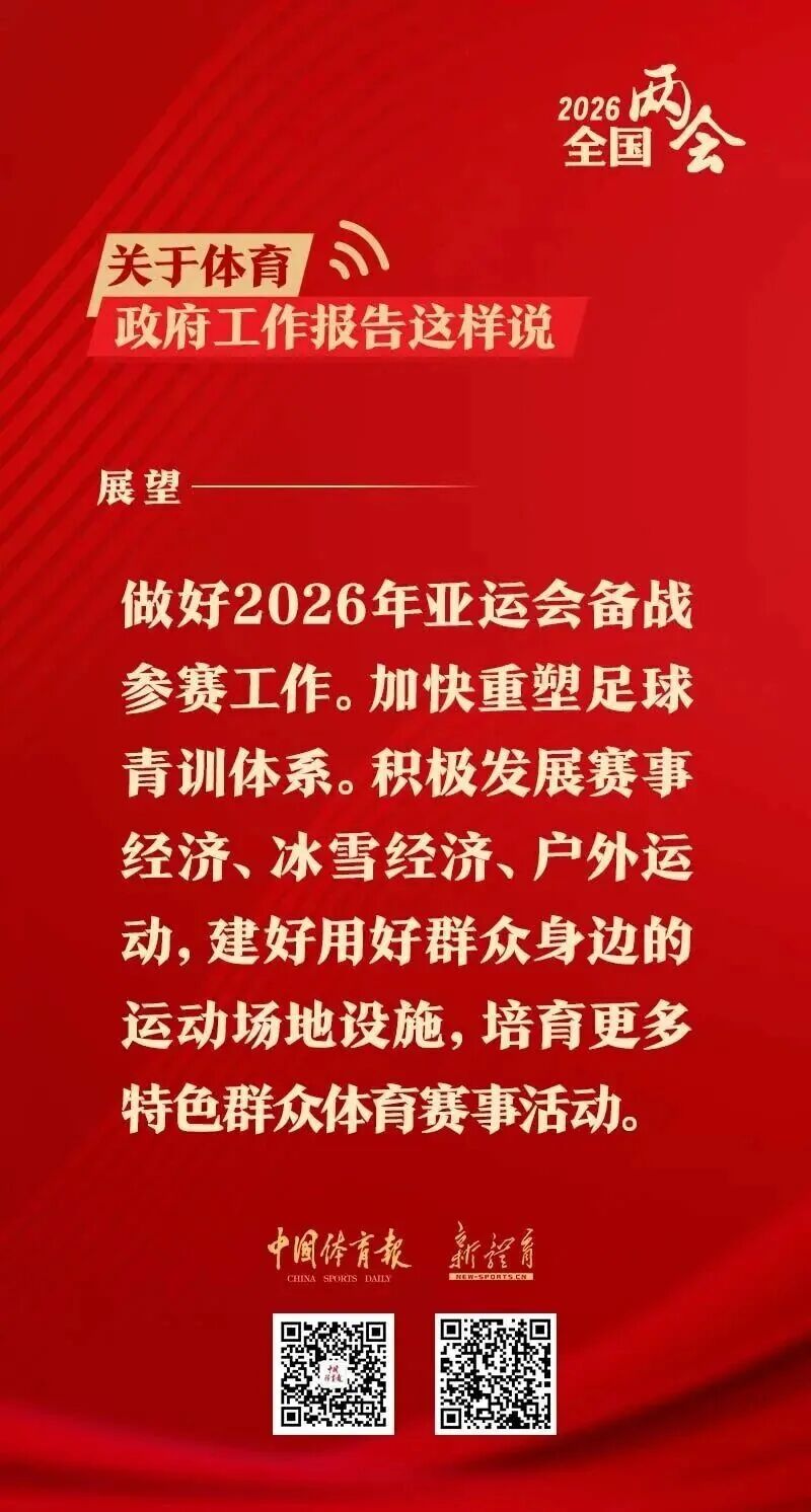 BWIN·必赢亚洲(中国区)有限公司-官方网站