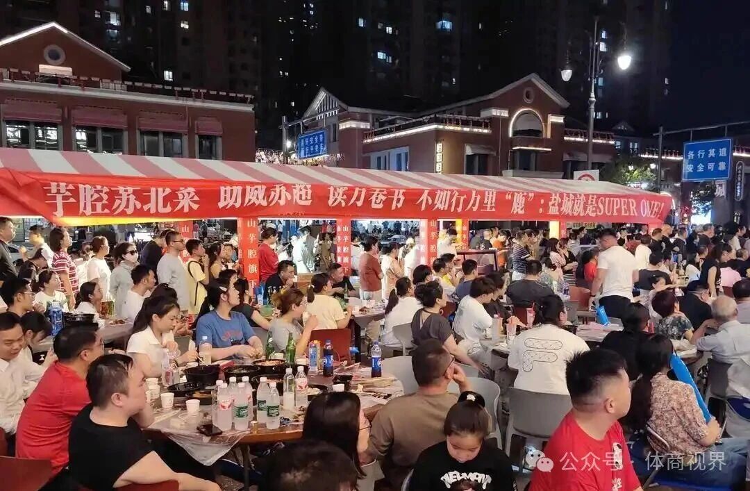 BWIN·必赢亚洲(中国区)有限公司-官方网站