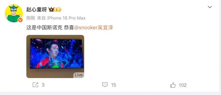 20260506092429_30953 BWIN·必赢亚洲(中国区)有限公司-官方网站