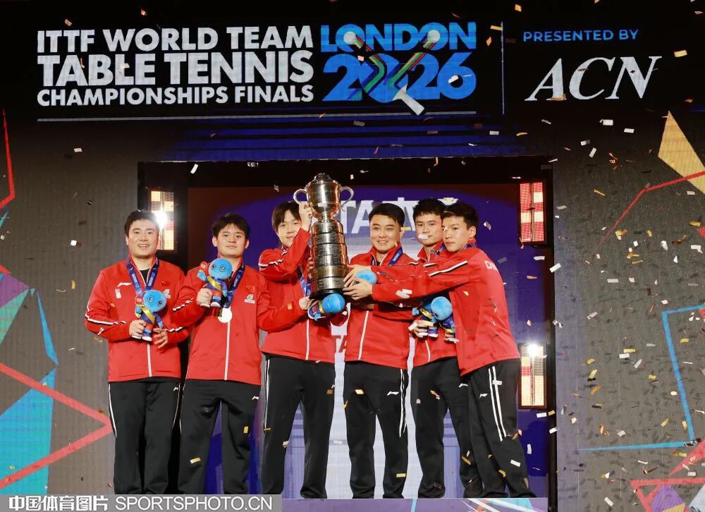 20260511092913_56838 BWIN·必赢亚洲(中国区)有限公司-官方网站