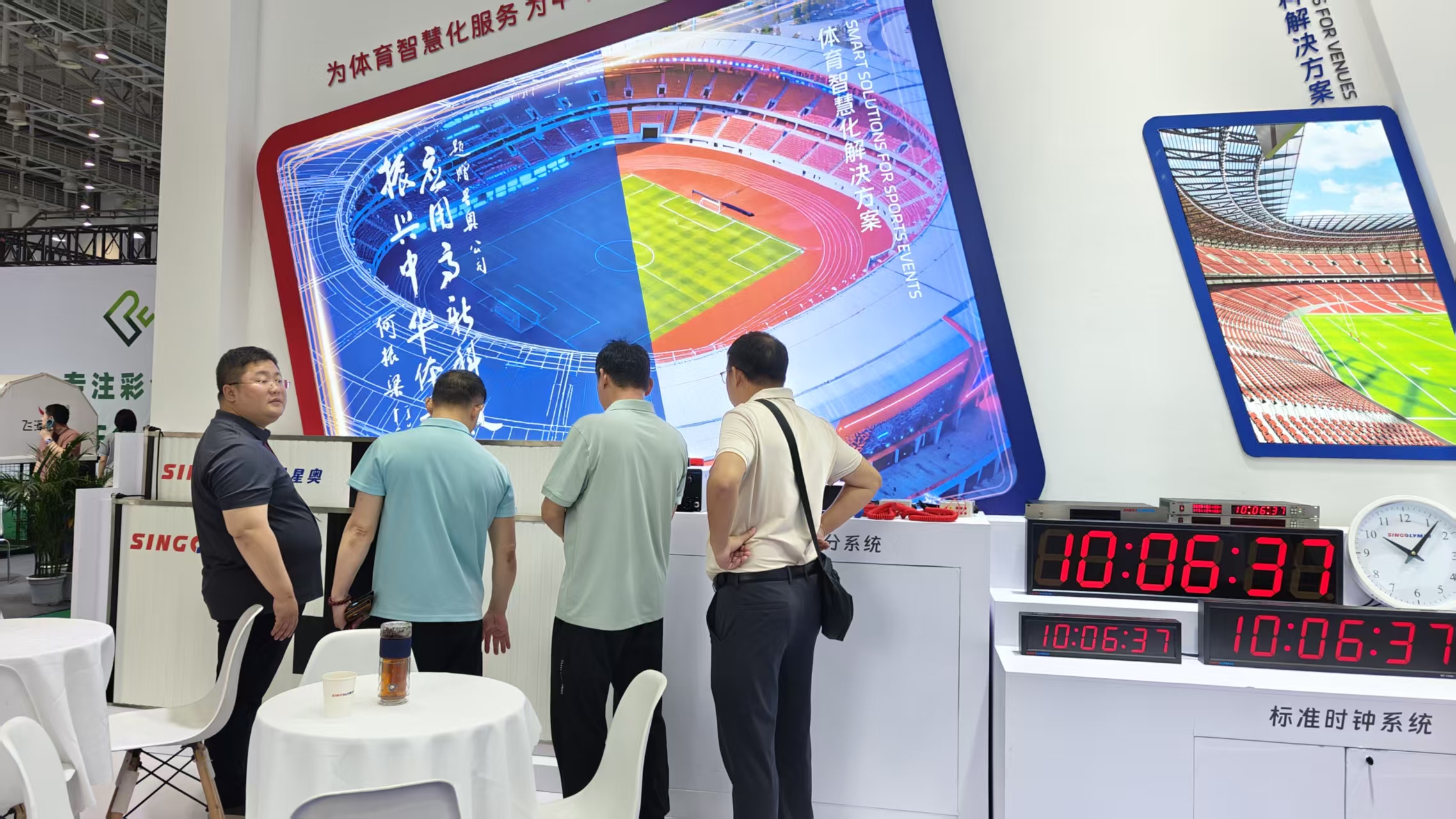 20260525141304_85724 BWIN·必赢亚洲(中国区)有限公司-官方网站