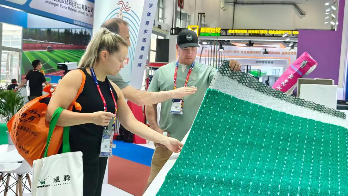 20260525141904_73807 BWIN·必赢亚洲(中国区)有限公司-官方网站