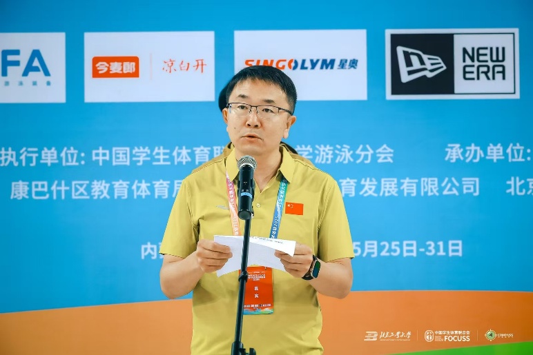 20260528141835_99818 BWIN·必赢亚洲(中国区)有限公司-官方网站