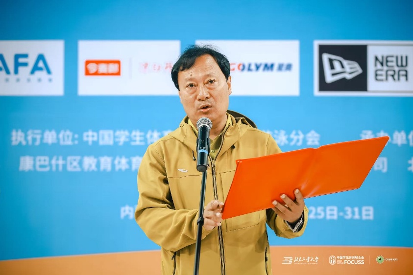 20260528141905_15194 BWIN·必赢亚洲(中国区)有限公司-官方网站