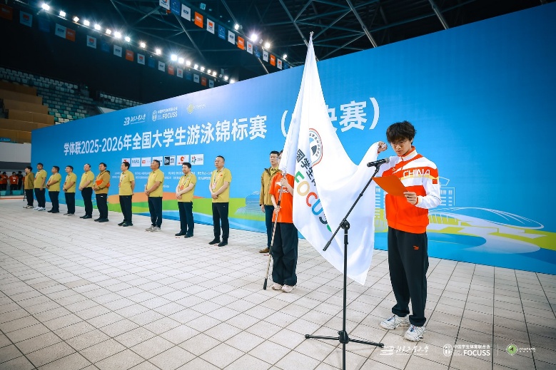 20260528142019_37146 BWIN·必赢亚洲(中国区)有限公司-官方网站