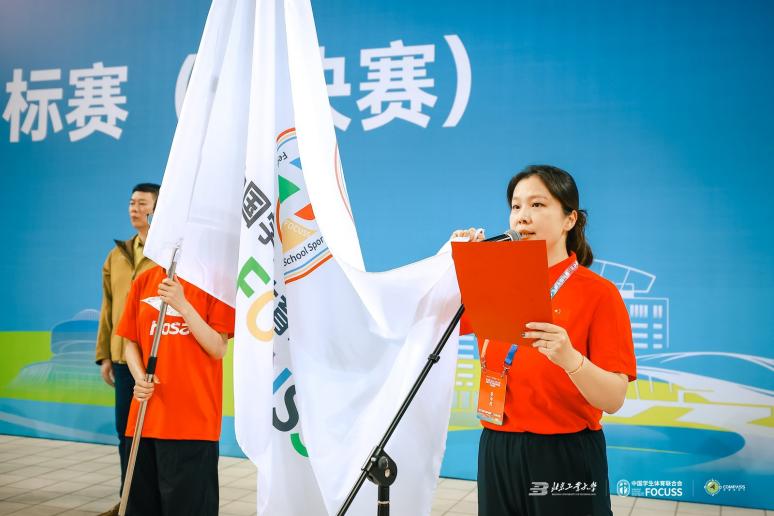 20260528142031_34317 BWIN·必赢亚洲(中国区)有限公司-官方网站