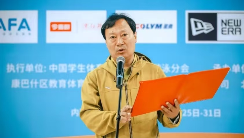 20260601141029_49370 BWIN·必赢亚洲(中国区)有限公司-官方网站